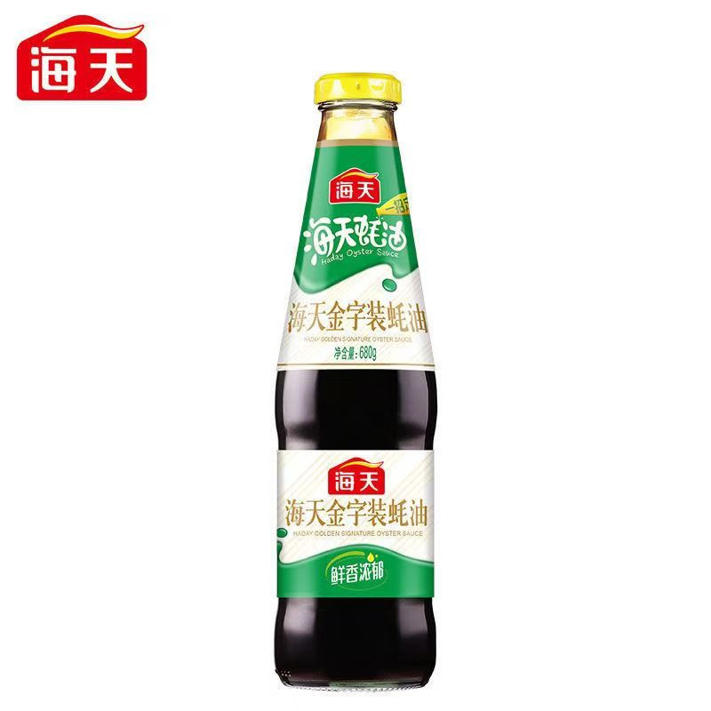 临期【1瓶】10月12日到期海天金字装蚝油680g瓶装家用调味料