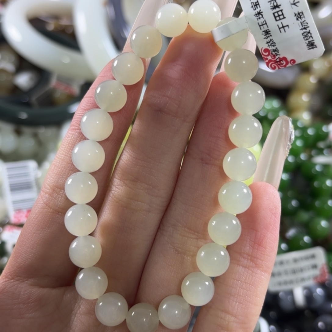 珍***儿和田玉未镶嵌手链295