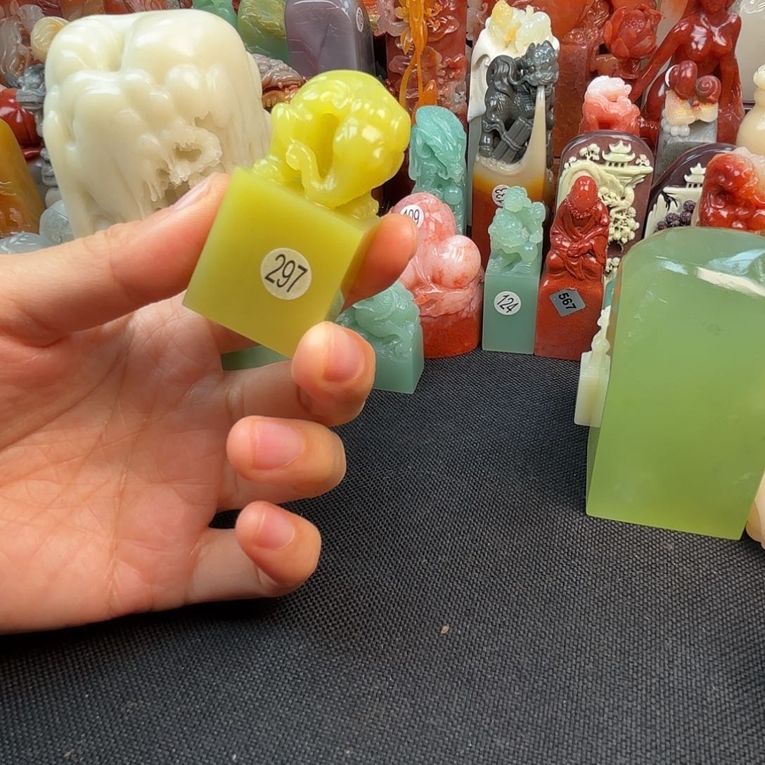 香***皮寿山石印石56667788888999