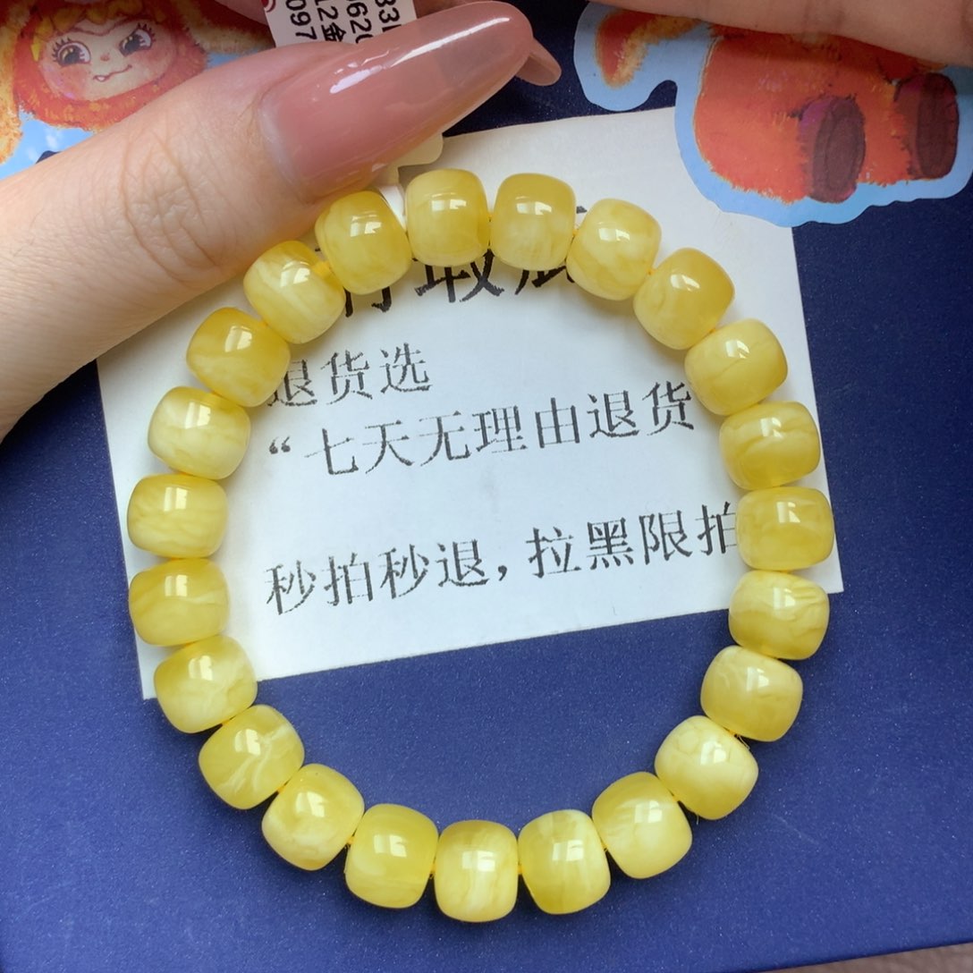 琥珀未镶嵌珠宝奇石1