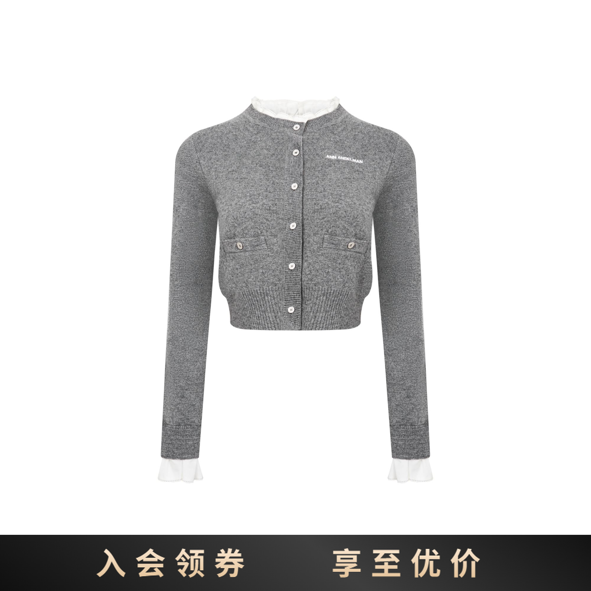 ANN ANDELMAN 千金风冬季拼接针织毛针织衫女装高领时尚
