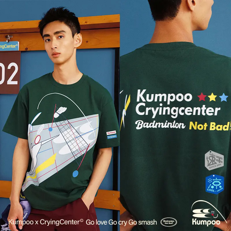 KUMPOO/薰风【哭喊联名】运动休闲复古潮流印花圆领短袖DCT251613