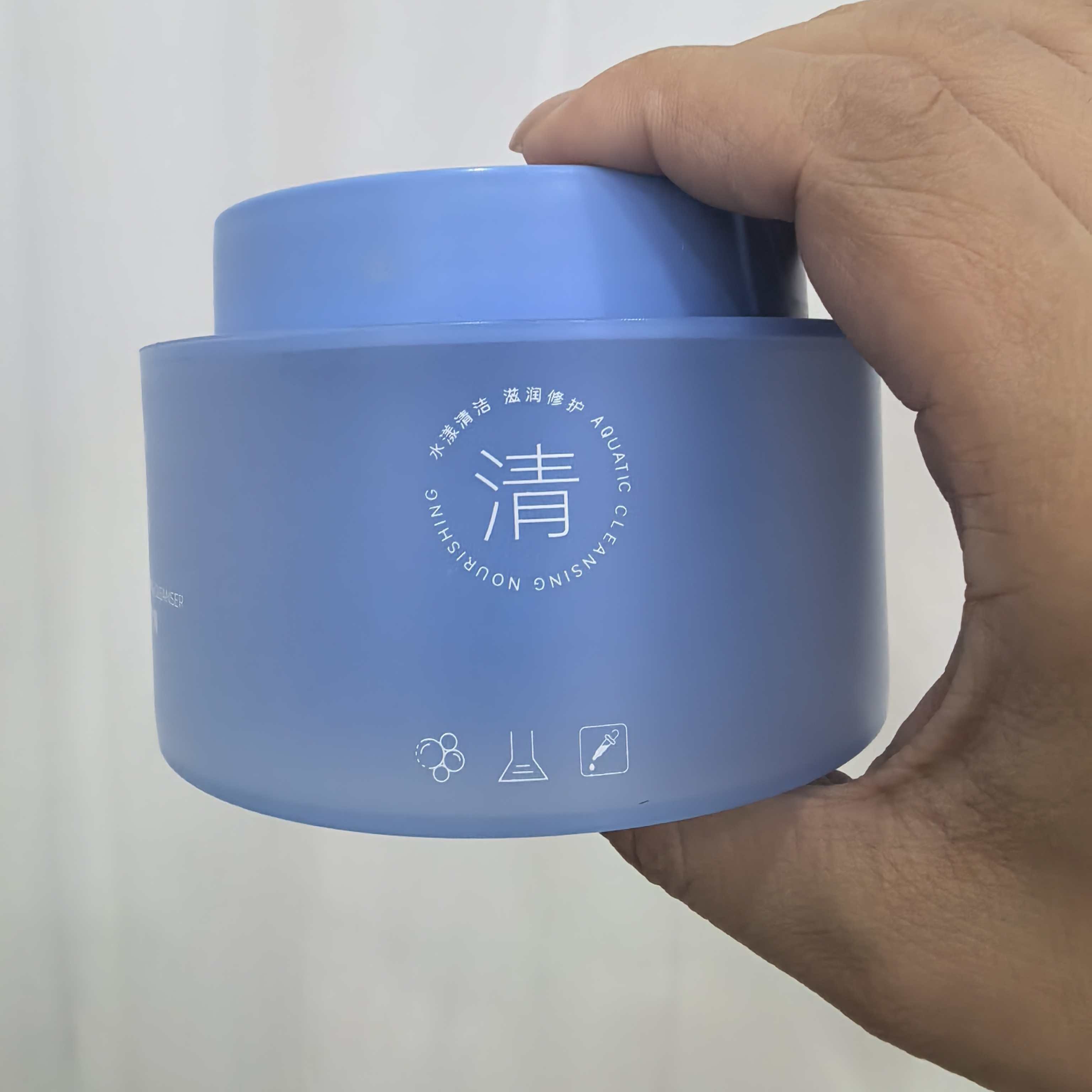 倩倩推荐臻谜毛孔净澈清洁霜