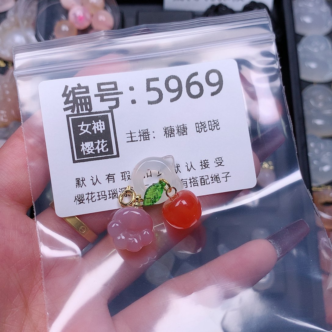 玛瑙/玉髓颈饰合金1*