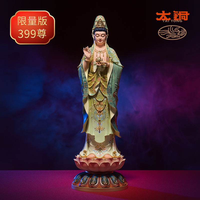 太铜《持莲观音》玄关佛堂铜观音摆件 家居饰品礼品高端艺术品