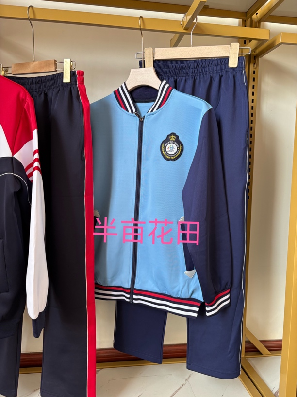潍坊高新区大观学校校服