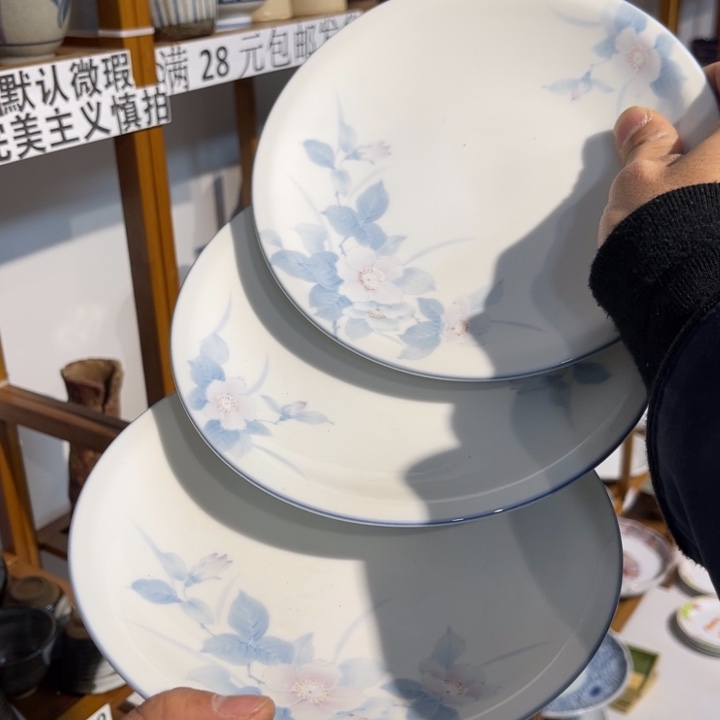 紫砂满28元包邮发货。默认微瑕 不退不换23