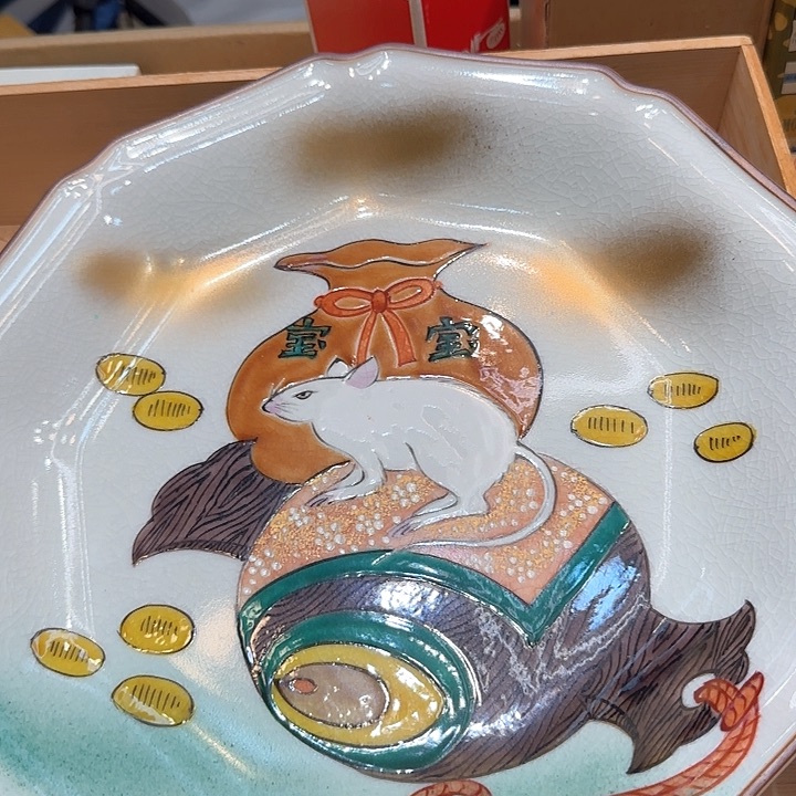 紫砂紫砂哈哈哈哈哈哈哈