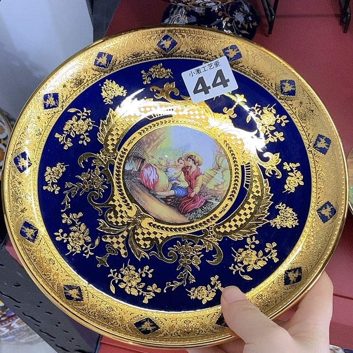 微瑕……………………………………10寸