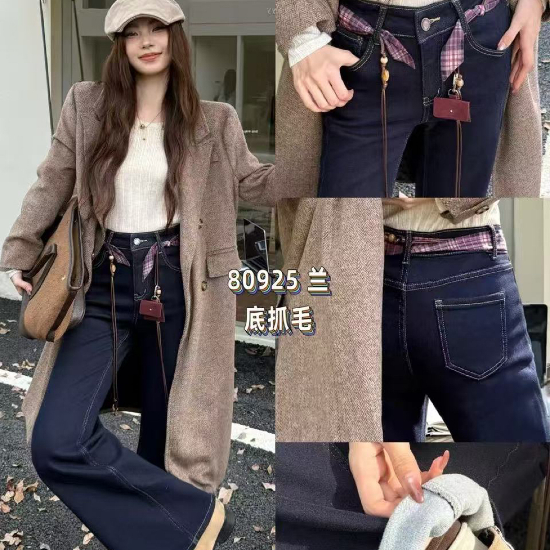 （裤长102）80925加绒高腰微喇叭牛仔裤女弹力修身显瘦裤子