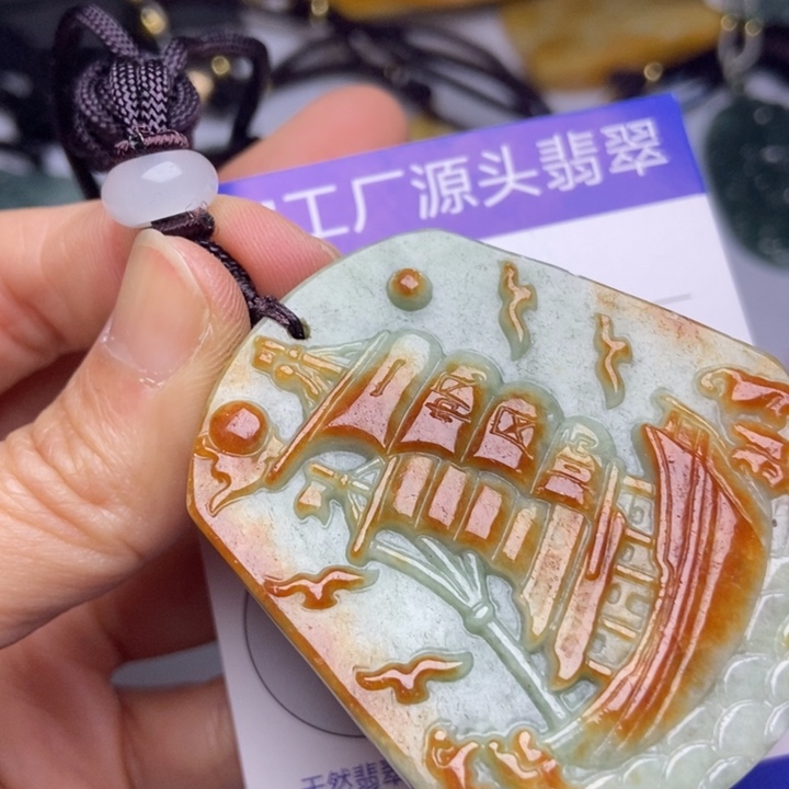 翡翠颈饰未镶嵌翡翠