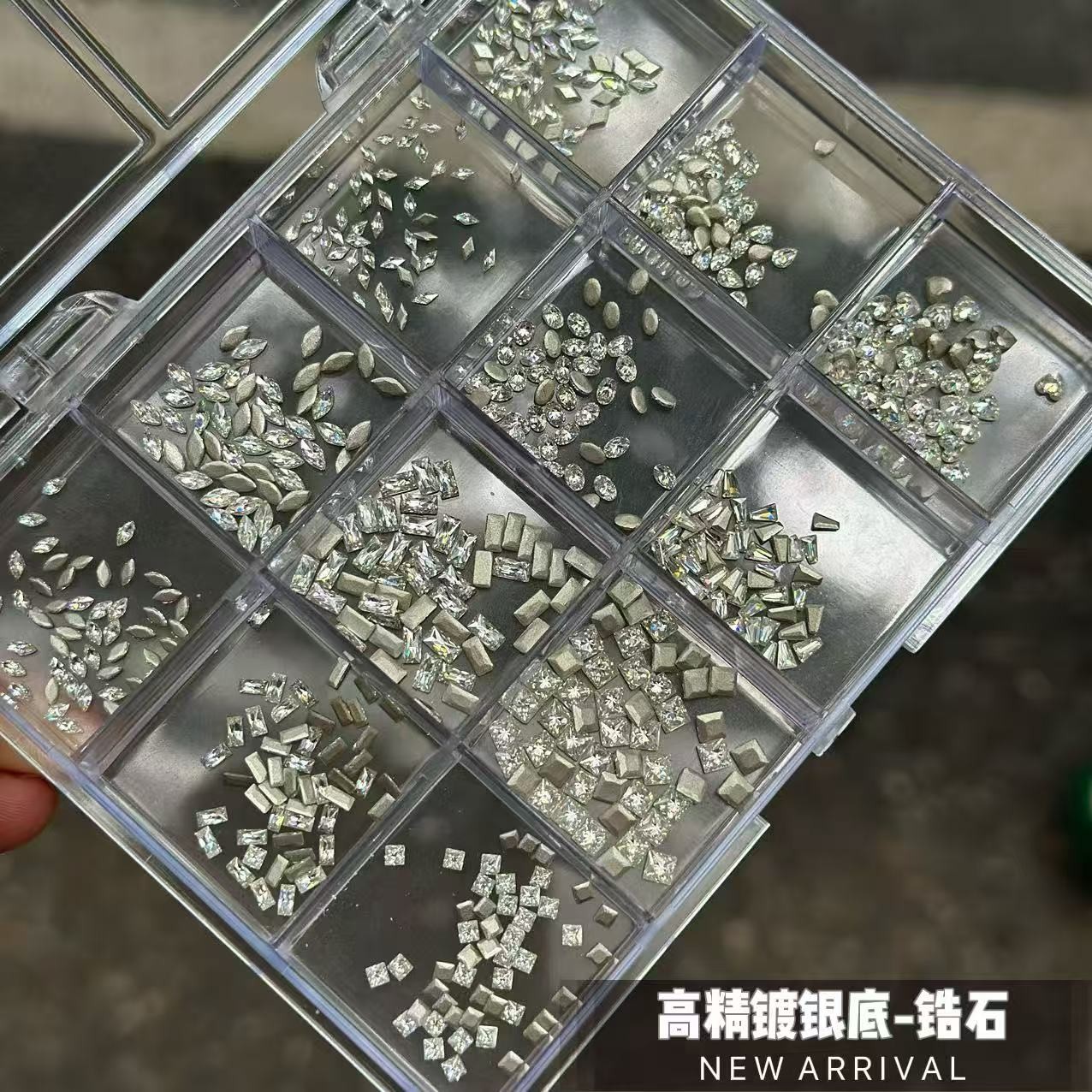 5A美甲饰品倒边平底锆石 白色迷你小号精工高品质 超闪