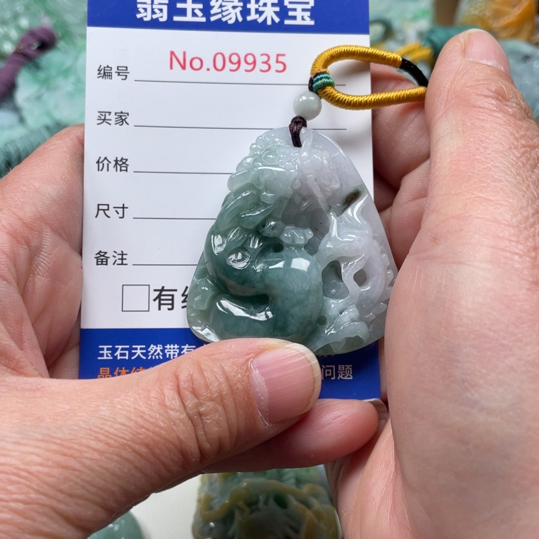 翡翠挂件未镶嵌翡翠玉缘吊坠挂件