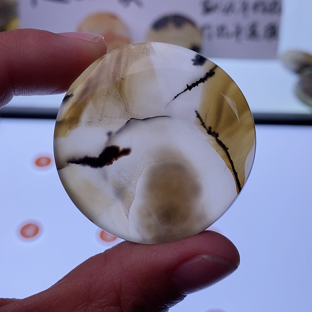 玛瑙/玉髓珠宝半成品未镶嵌