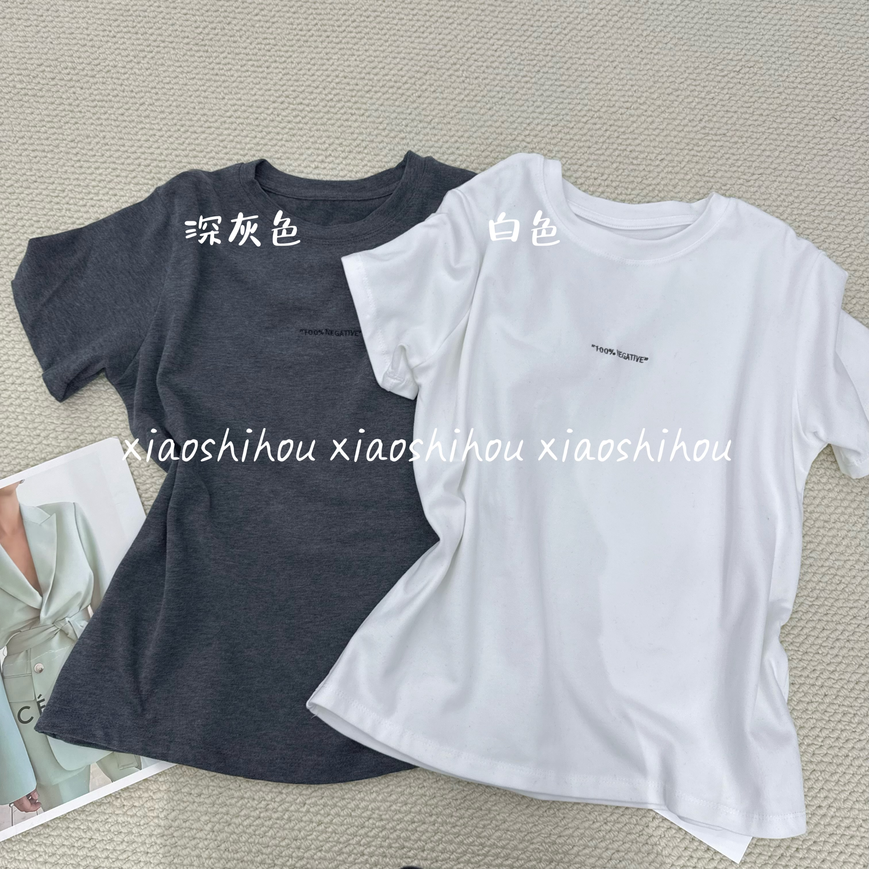 小时候女装店（no退no换）磨毛英文T恤451