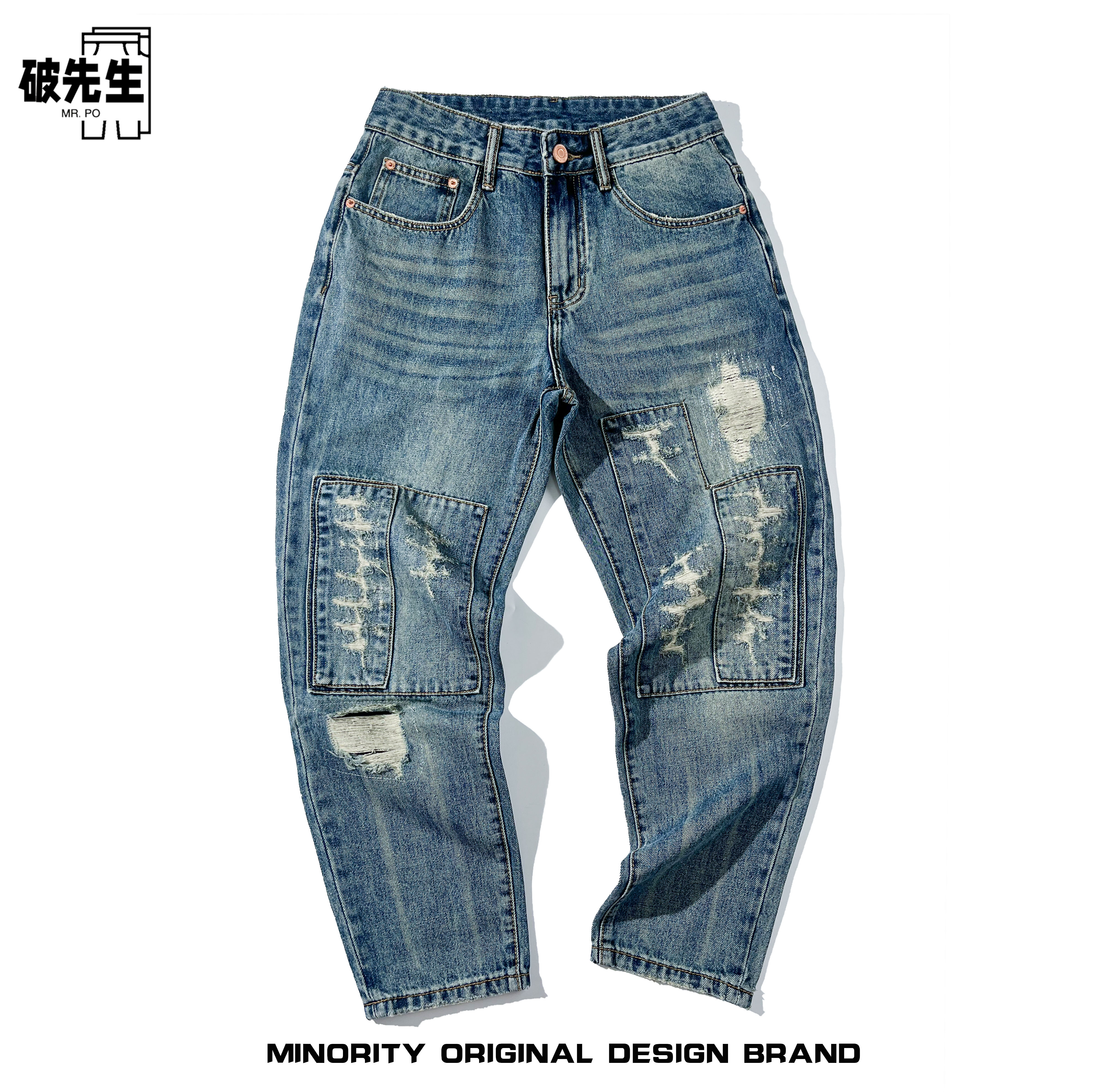 Mr.po/破先生雅痞帅鱼骨纹破洞补丁浅色牛仔裤男复古直筒秋冬潮流