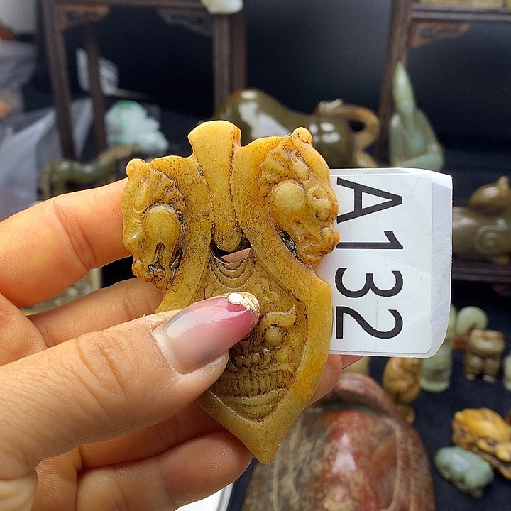 @***空和田玉未镶嵌颈饰