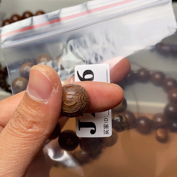 贡木手串/手链暗香出品精品木串