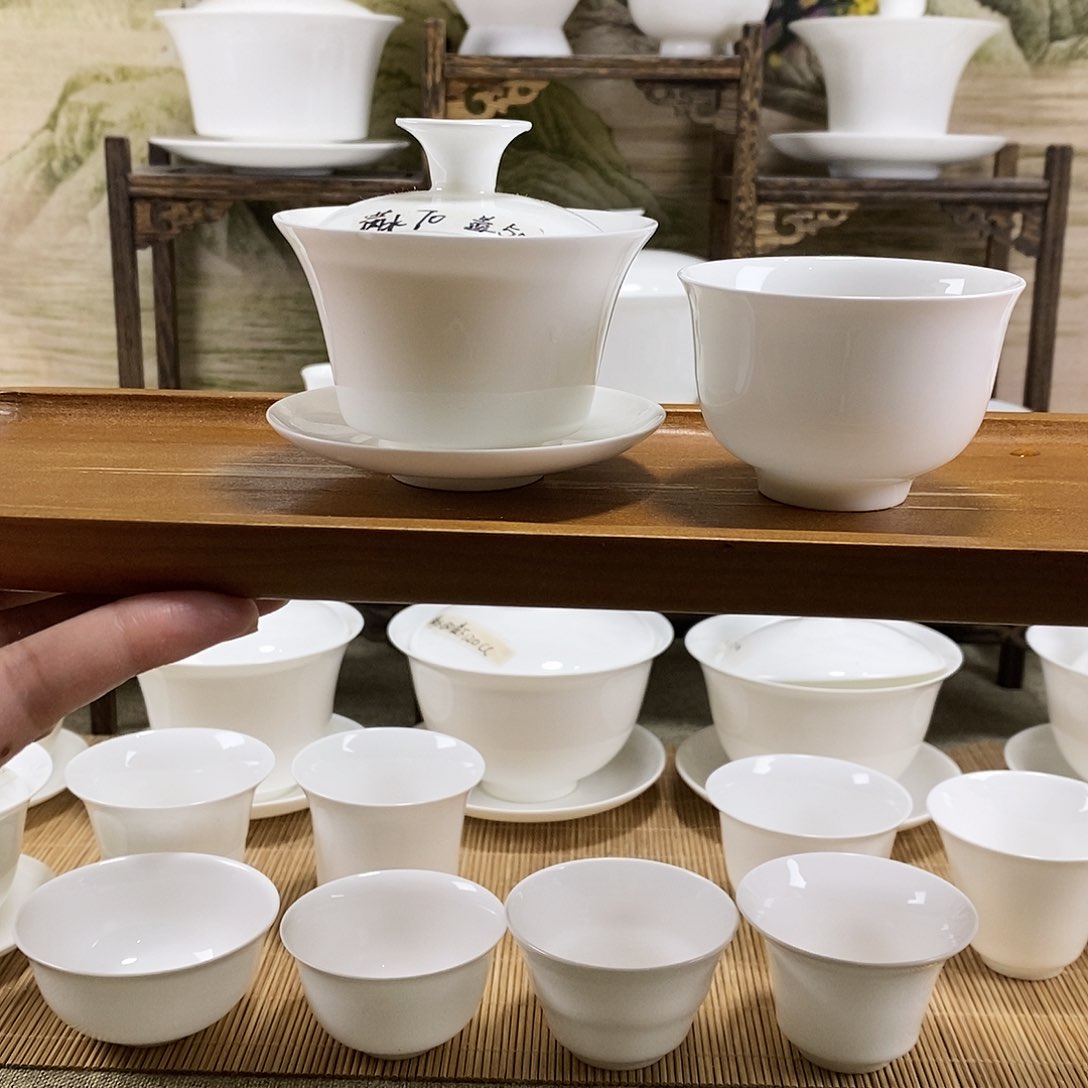 直播间套装福利价格