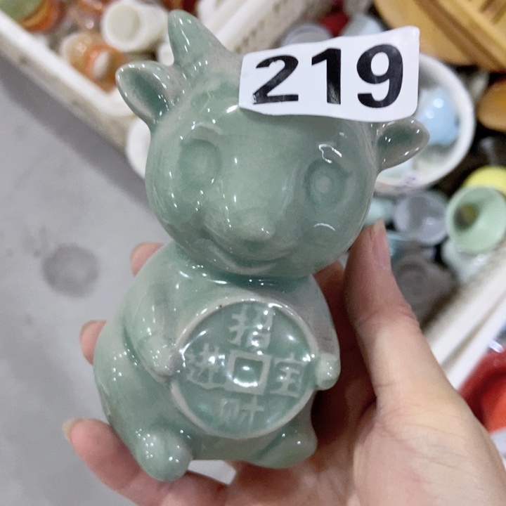 茶具微瑕，介意勿拍