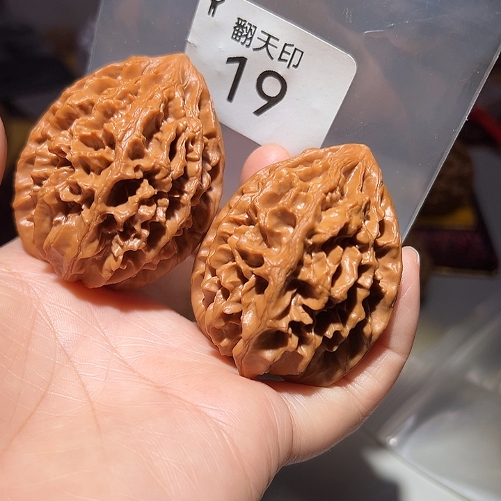 保***人吊坠桃核44招财鼠，满花满纹