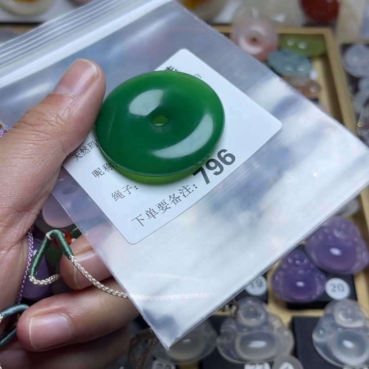 玛瑙/玉髓颈饰未镶嵌线**?