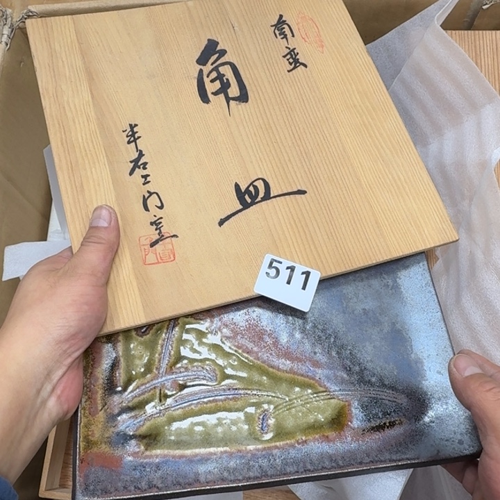 瓷片瓷器工艺品摆件瓷器瓷器 