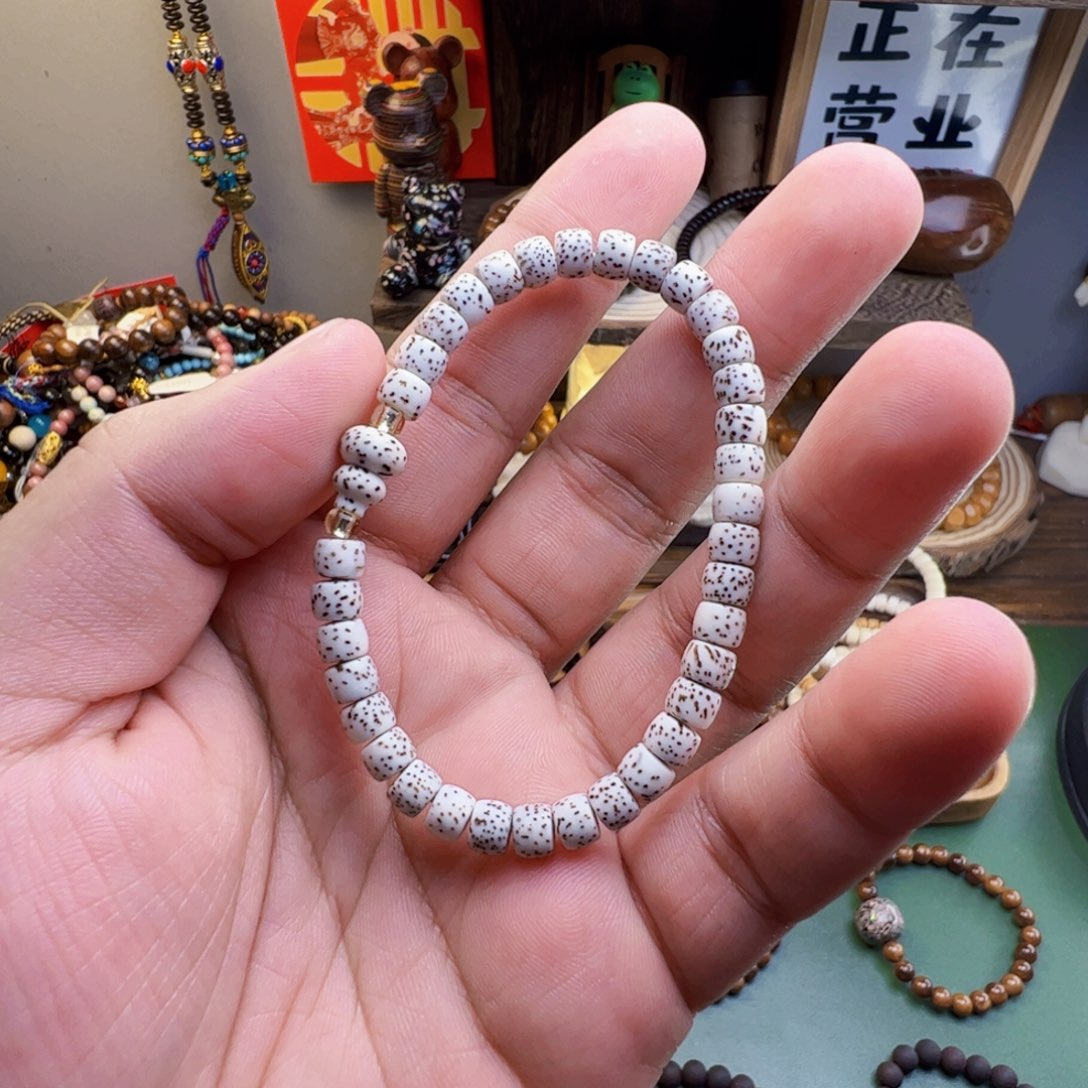 菩提根/象牙果手串