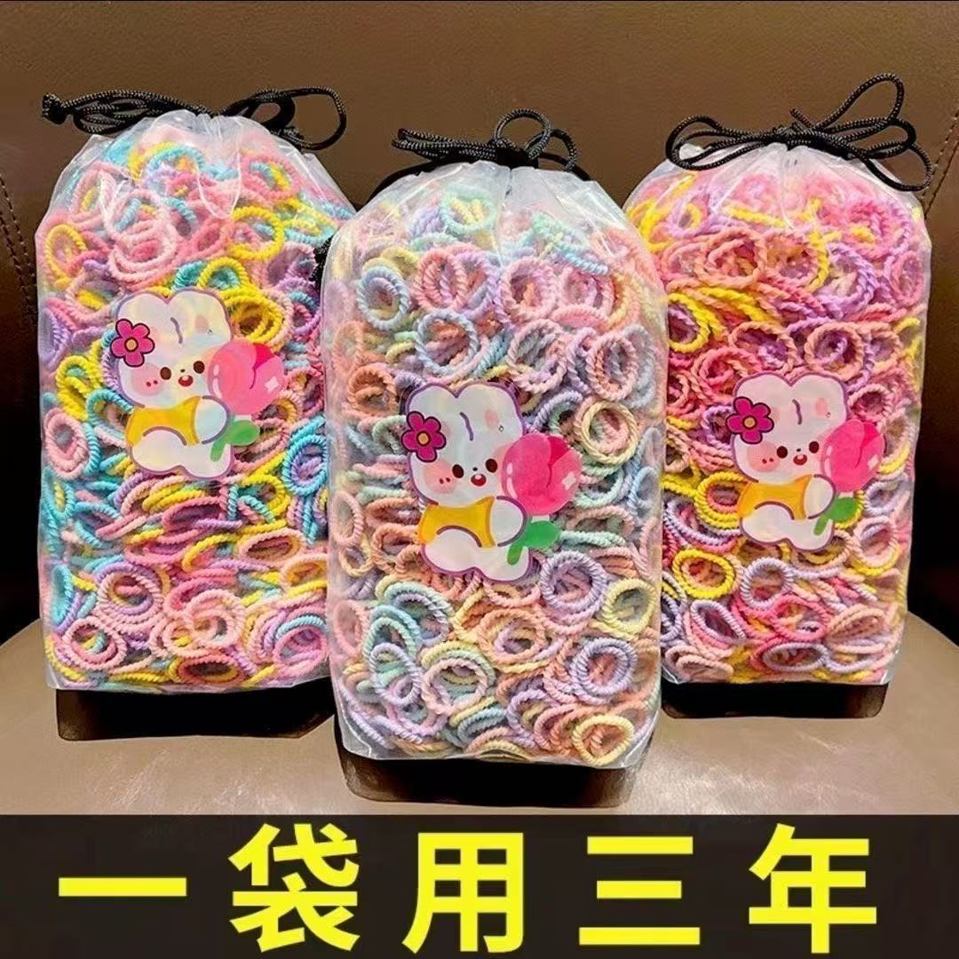 儿童卡通拇指发圈小宝专用不伤发不缠发小号皮筋儿童发圈女童公主