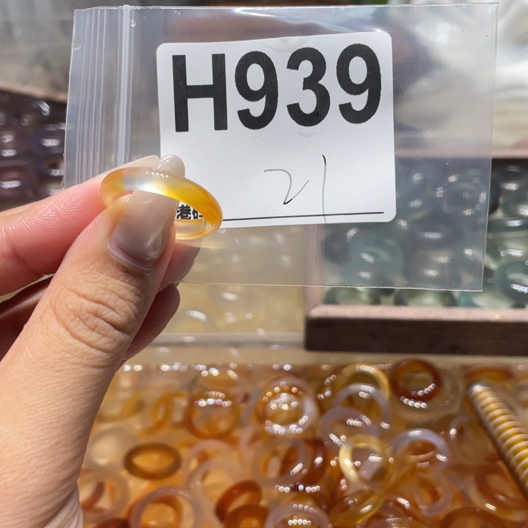 玛瑙/玉髓未镶嵌戒指939