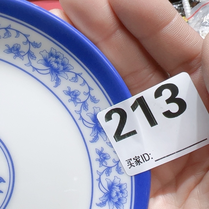 瓷片繁*✨Goxogxocgpycohcohc