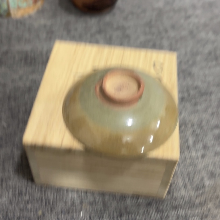 非常好看漂亮的物品 