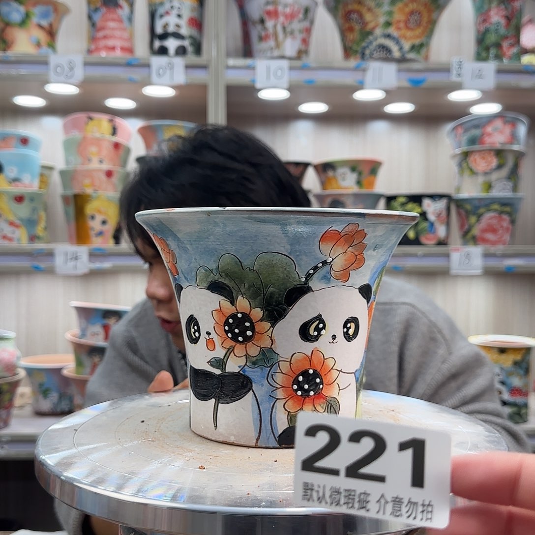 陶其他瑕疵瑕疵221