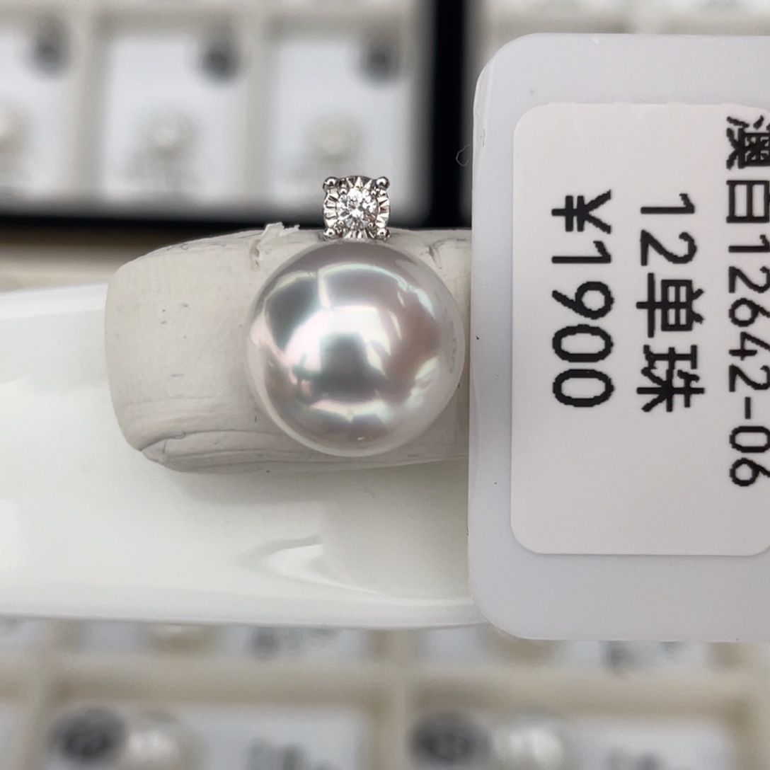 定制海水珍珠18K金镶嵌吊坠(不含链)12mm海水澳白珍珠。雪
