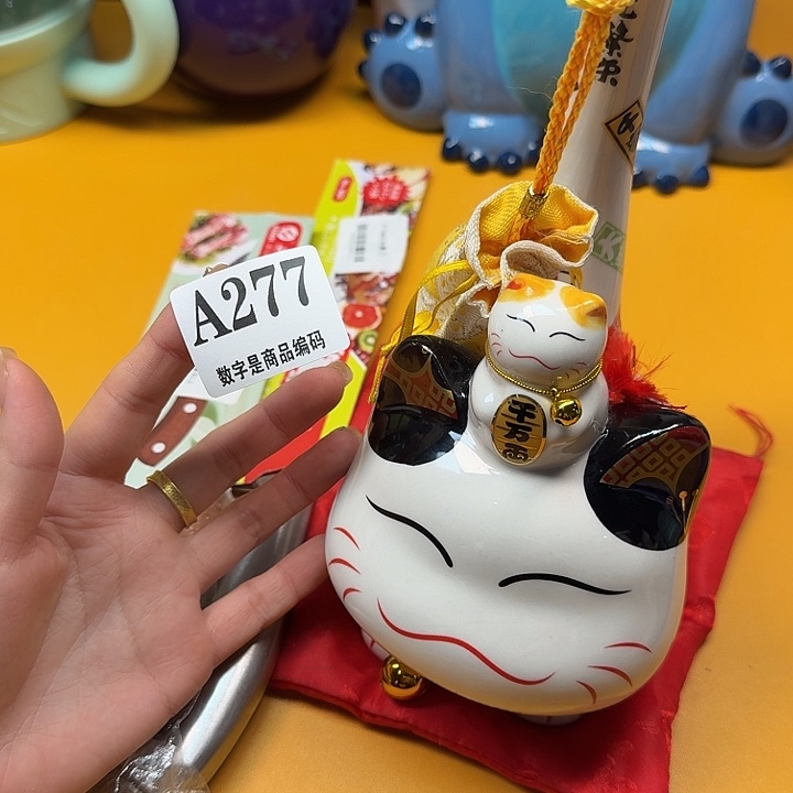 瓷片瓷片啊啊啊啊啊啊啊啊