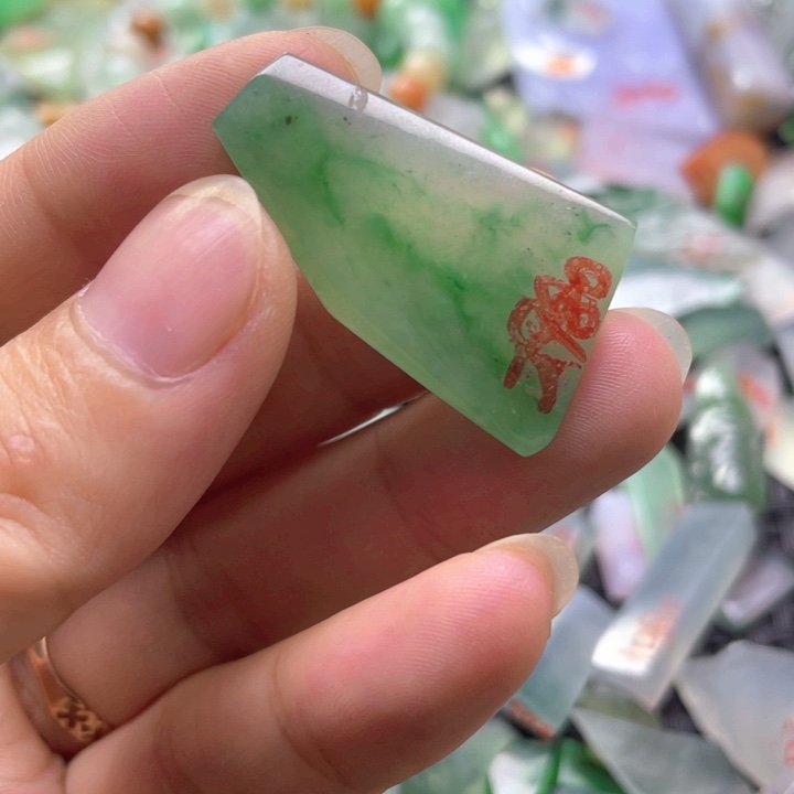 定制翡翠未镶嵌天然缅甸翡翠