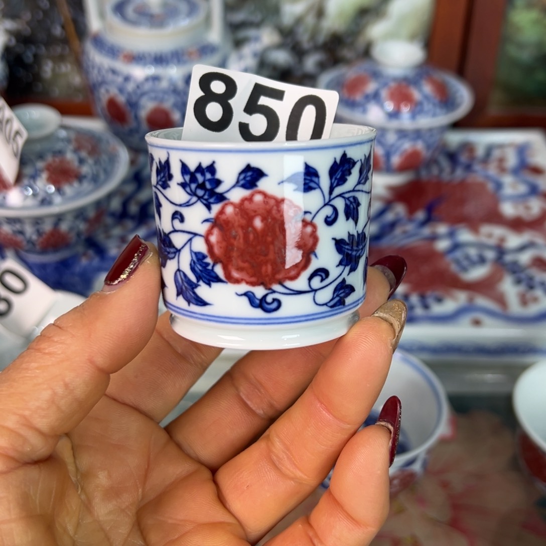 杯青花釉里红原矿