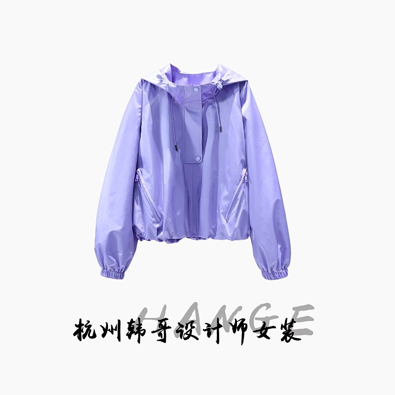 【韩哥女装】欧版设计款丁香紫花苞下摆三防冲锋衣轻薄外套5919-C0