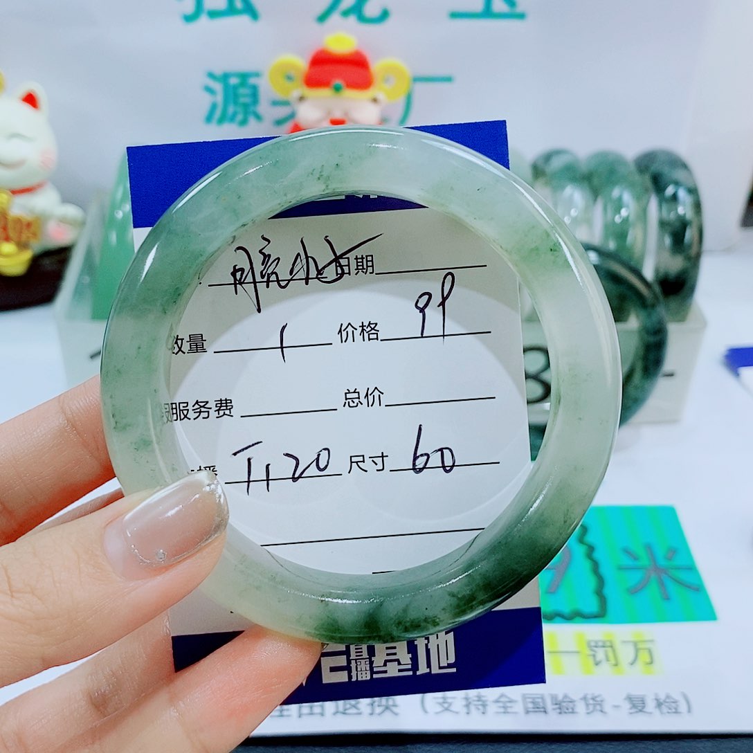 未镶嵌手镯石英质玉T120