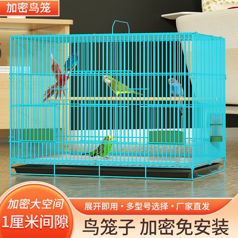 新疆西藏包邮鸟笼子鸡笼子家用室内加密大号手提鹦鹉鹌鹑斑鸠芦丁
