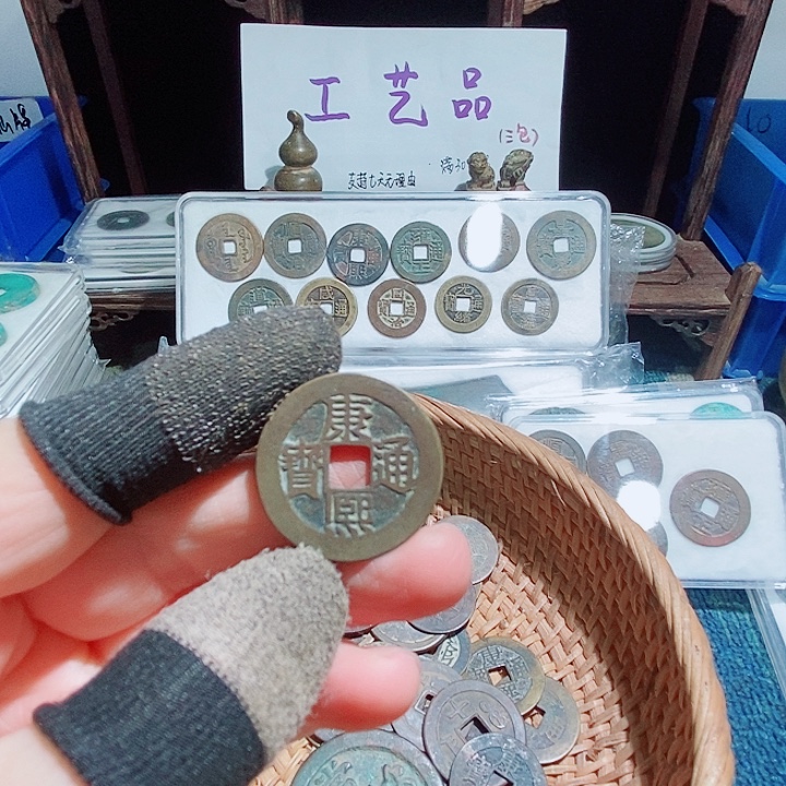 用***3小小小小手机工艺品001