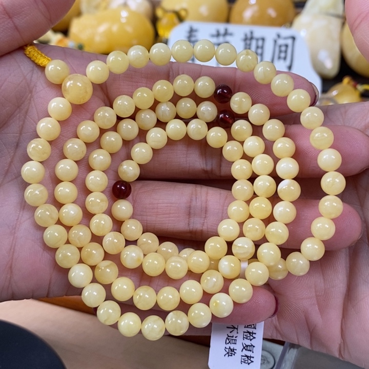 琥珀裸石未镶嵌108手链