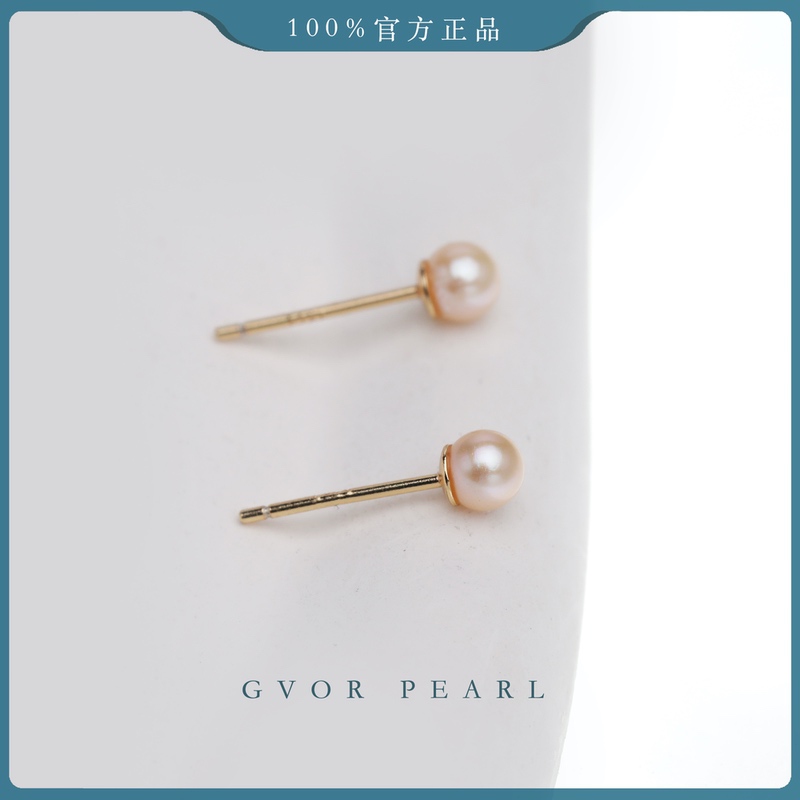 海水珍珠耳钉 3-4MM C1527