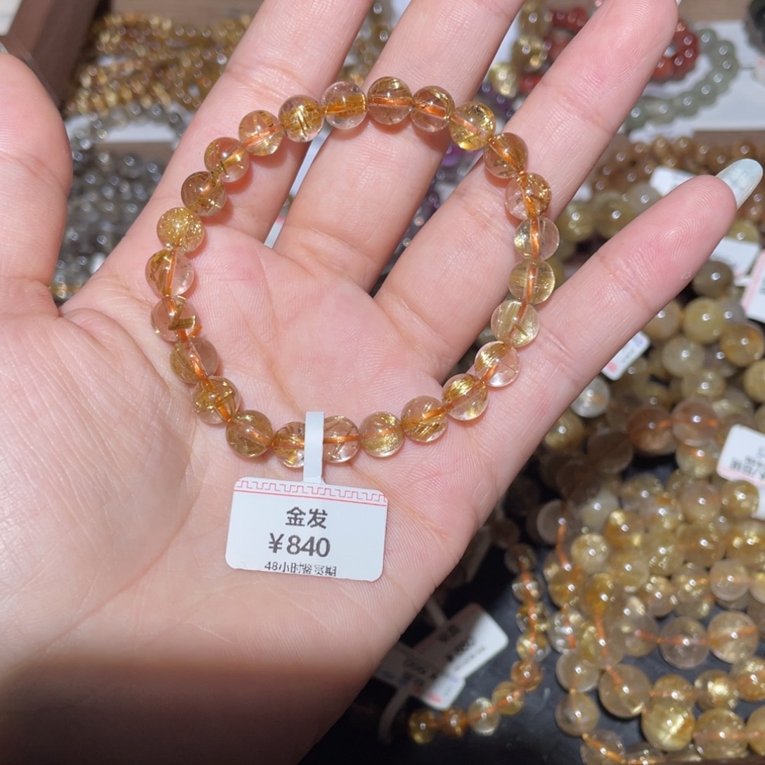 水晶手链未镶嵌手链