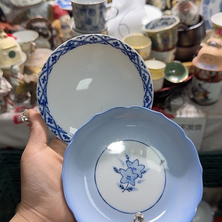 瓷片19.9包邮新疆西藏不发货