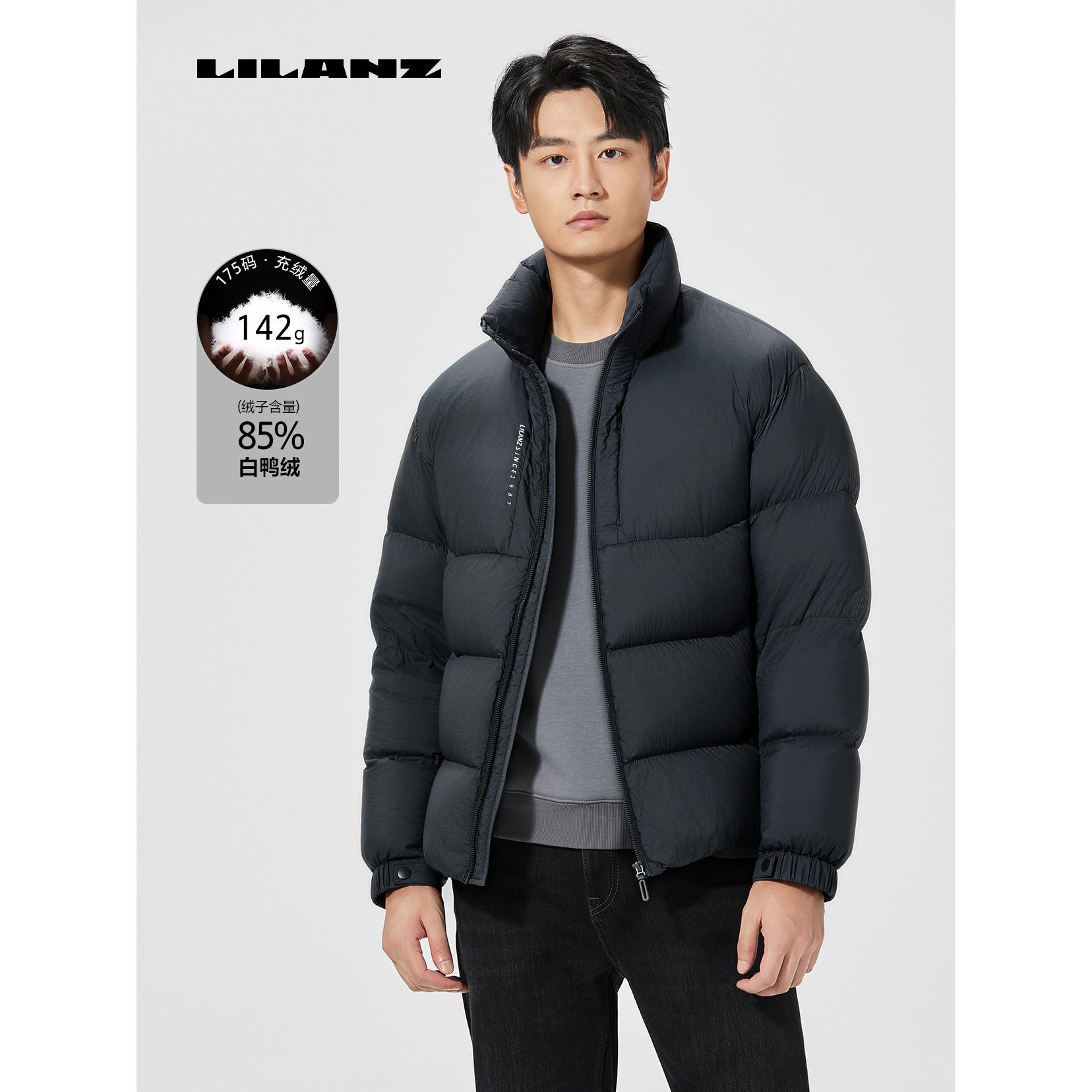 冬季【加厚85%绒子含量】高领保暖羽绒服短款冬季外套男B4DRF0031