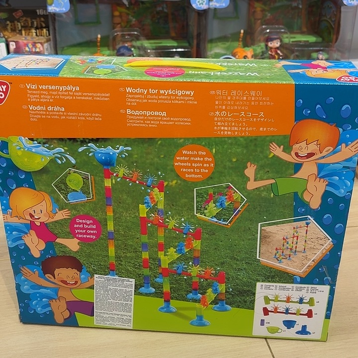 萌仔仔玩具666666