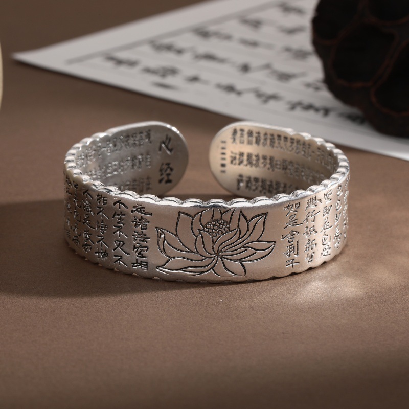 999.9复古宽面经文手镯银