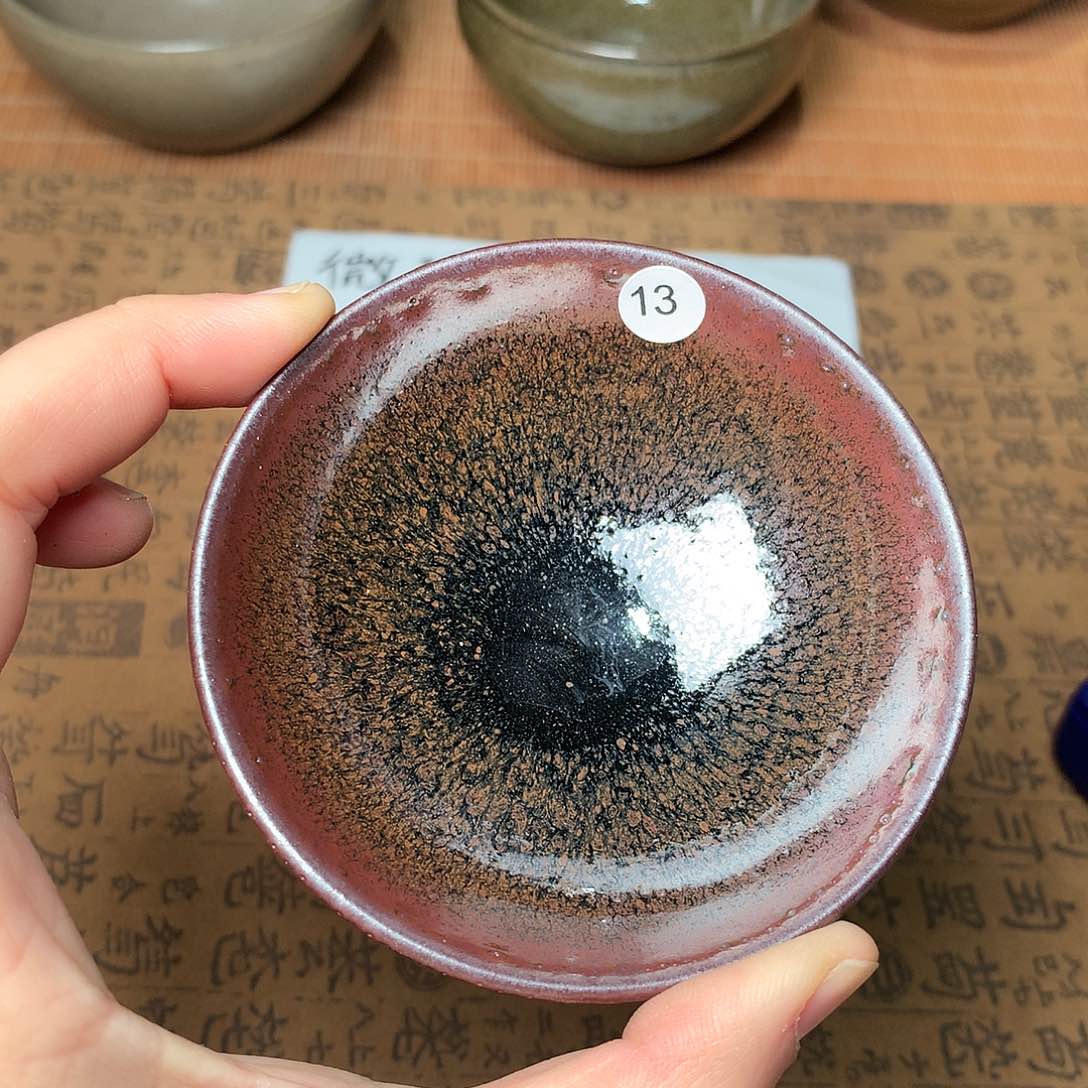 茶盏微瑕介意勿拍13