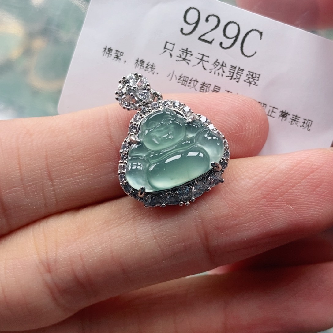 【闪购商品】颈饰未镶嵌翡翠